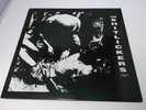 The Shitlickers:   1982     2012  NEAR MINT    LP