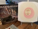 D-Composers Chabad Religion - Fat Wreck Chords - Colored Vinyl