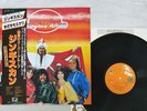 GENGHIS KHAN SAME JUPITER VIP-6681 Japan OBI VINYL LP