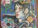 SALE  Todd Rundgren - A Wizard/ A True Star (Bearsville BR 2133 in shrink)LP