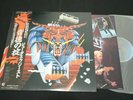 JUDAS PRIEST - DEFENDERS OF THE FAITH - JAPAN VINYL LP OBI 25-3P-480 EX-/EX