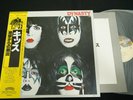 KISS - DYNASTY - JAPAN VINYL LP OBI 22S-11