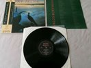 ROXY MUSIC AVALON ORIGINAL JAPANESE VINYL 1982 EG LABEL OBI STRIP, LYRIC INSERT