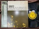 MILES DAVIS MODERN JAZZ GIANTS PRESTIGE VIJ 222 OBI MONO JAPAN Vinyl LP