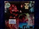 SLY & FAMILY STONE VERY RARE SEALED LP STAND  1969 1stPRESS UNIPAK HYPE STICKER