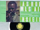 MILES DAVIS BAGS' GROOVE PRESTIGE SMJX-10044 Japan VINYL LP