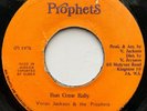 Vivian Jackson & The Prophets - Run Come Rally - Prophets [Yabby You]