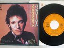 BRUCE SPRINGSTEEN HUNGRY HEART CBS/SONY 07SP 511 Japan VINYL 7