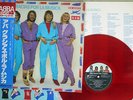 ABBA GRACIAS POR LA MUSICA DISCOMATE DSP-8002 Japan OBI PROMO VINYL LP