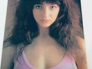 Kate Bush The Kick Inside Japan EMS 63026 Release No Obi Rare Vinyl