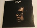 Elton John Self Titled Purple Vinyl LP RSD 2020 Brand New Sealed
