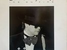 ELTON JOHN : ICE ON FIRE : SIGNED VINYL LP : 100% AUTHENTIC.