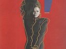 Janet Jackson / Control - Vinyl - **BRAND NEW/STILL SEALED** - RARE