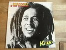 Bob Marley & The Wailers: Kaya LP (UK First Press Vinyl Record) EX