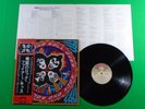 KISS - ROCK AND ROLL OVER / Japan CLEAR BLACK WAX Vinyl LP W/OBI VIP-6376 G49