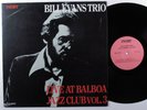 BILL EVANS TRIO Live At Balboa Jazz Club Vol. 3 IVORY LP VG+ portugal Ltd. Ed v