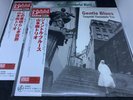 Tsuyoshi Yamamoto Trio What A Wonderful World Gentle Blues JAPAN LP VENUS JAZZ