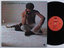 JOE HENDERSON In Japan MILESTONE LP NM v