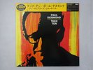 Paul Desmond Take Ten RCA PG-25 Japan  VINYL LP OBI