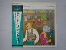 Robert Wyatt Ruth Is Stranger Than Richard Virgin YX-7050-VR Japan  VINYL LP OBI