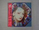 Culture Club This Time: Twelve Worldwide   Virgin 28VB-1158 Japan PROMO  LP OBI