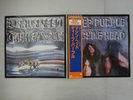 Deep Purple Machine Head Warner Bros. Records P-6507W Japan   LP OBI