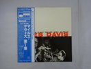 Miles Davis Volume 1 Blue Note GXF 3011(M) Japan KING VINYL LP OBI