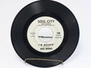Soul City Records 750 Rose Brooks Audition Copy 45 I'm Moanin'