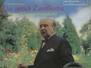 Also sprach Zarathustra 200g (NP) Clarity 2-Disc LP (Michael Hobson Archives)