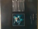 Pink Floyd ?– 