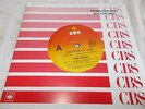 PINK FLOYD - THE DOGS OF WAR - RARE OZ 7