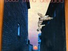 Ivano Alberto Fossati Oscar Prudente Poco Prima Dell'Aurora LP VINILE 1973 ITALY