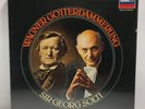 Wagner - Gotterdammerung 5LP - London 414 115-1 - SEALED Vinyl - Solti - S9