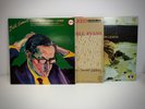Bill Evans - Vinyl - 3 Stück - CaliforniaHereICome, everybodyDigs, autumn leaves