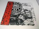 A.Z.A.B:   Counterfire Assault Electronics  2018  NEAR MINT    LP