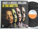 DAVE & ANSEL COLLINS In The Ghetto TROJAN UK Dancefloor  Funk Soul Reggae LP