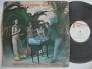 JACKIE MITTOO Evening Time STUDIO ONE Early Press + Inst Reggae LP HEAR