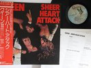 LP QUEEN Sheer Heart Attack P8516E ELEKTRA JAPAN Vinyl OBI