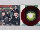 BEATLES TICKET TO RIDE APPLE AR-1261 Japan RED VINYL VINYL 7
