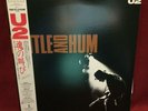 U2 RATTLE AND HUM 1988 ORIGINAL VINTAGE JAPAN PRESS VINYL RECORD ALTERNATIVE NM