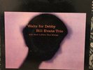 Bill Evans Trio Waltz For Debbie Vinyl LP Riverside Records Vinyl NM Jazz