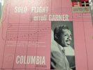 VG++   Erroll Garner Solo Flight  Columbia ?– CL 6209 10