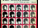 The Beatles - Tutti Per Uno (A Hard Day's Night) - RED LABEL - Vinile V048057