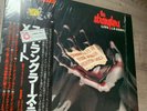 The Stranglers Live X Cert Vinyl LP Record 1979 UAK30224 Rare Import GP670
