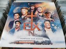 IN EXTREMO Kompass zur Sonne ROTES VINYL LP MITTELALTER ROCK SALTATIO SUBWAY TO