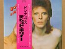 JPN LP+Obi  David Bowie / Pinups  RCA-6174