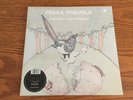 Pekka Pohjola - Harakka Bialoipokku Vinyl LP 2020 Sealed Svart Re