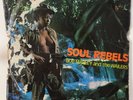 RARE REGGAE LP UPSETTER LABEL JA BOB MARLEY & THE WAILERS 
