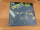 LP STRYPER SOLDIERS UNDER COMMAND JAPAN OBI