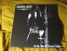 URUK HAI in the side of eternal eclipse ORIG VINYL LP nazgul